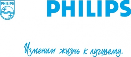 Philips logo logo in vector format .ai (illustrator) and .eps for free download
